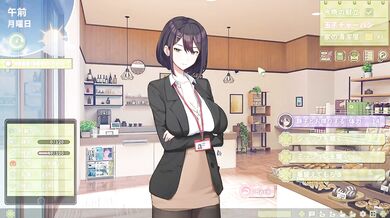 近所の人妻 2 that milfs Big breasts best hentai game