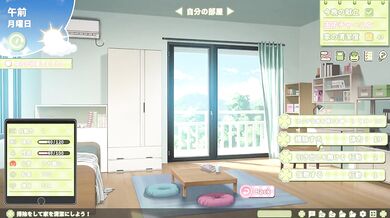 近所の人妻 2 that milfs Big breasts best hentai game