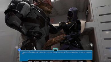 A thick mutant cock fucked her hole for the first time. She liked it and asked for more. 3D Hentai