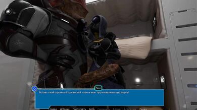 A thick mutant cock fucked her hole for the first time. She liked it and asked for more. 3D Hentai