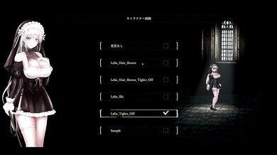 【SiNiSistar2：Part1実況】シスターの過酷なエロアドベンチャー！！