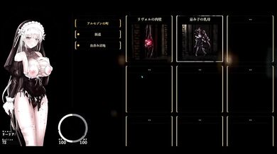 【SiNiSistar2：Part1実況】シスターの過酷なエロアドベンチャー！！