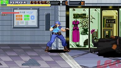 streets of ryona, jill