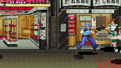streets of ryona, jill
