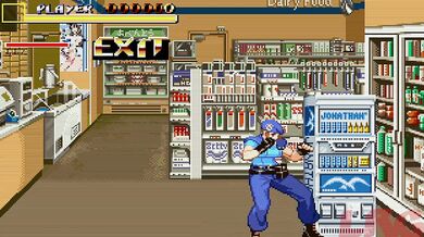 streets of ryona, jill