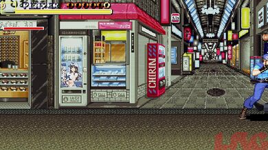 streets of ryona, jill