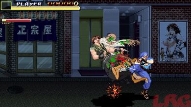 streets of ryona, jill
