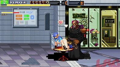 streets of ryona, jill