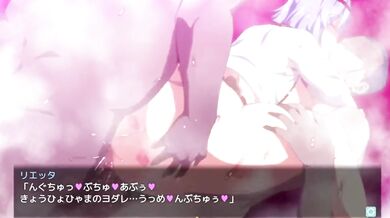 H game gameplay
