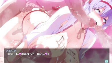 H game gameplay