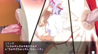 H game gameplay