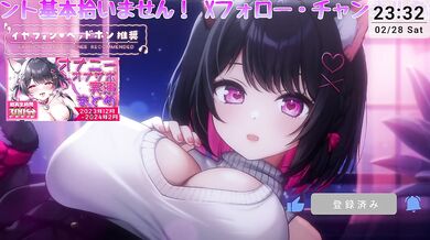 [Intense Ear Licking] The shivers just won’t stop… Naughty ear-licking ASMR (15 mins) [Ear Play]［Vtuber｜Lewdtuber］