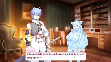 【H GAME】Open At NineHアニメーション スターリー編② エロアニメ｜モン娘｜Hentai｜Anime