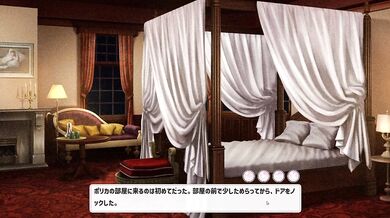 【H GAME】Open At NineHアニメーション スターリー編② エロアニメ｜モン娘｜Hentai｜Anime