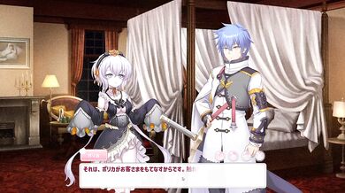 【H GAME】Open At NineHアニメーション スターリー編② エロアニメ｜モン娘｜Hentai｜Anime