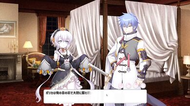 【H GAME】Open At NineHアニメーション スターリー編② エロアニメ｜モン娘｜Hentai｜Anime