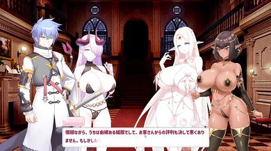 【H GAME】Open At NineHアニメーション スターリー編② エロアニメ｜モン娘｜Hentai｜Anime