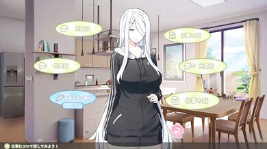 近所の人妻 2 熟女と立ちバック