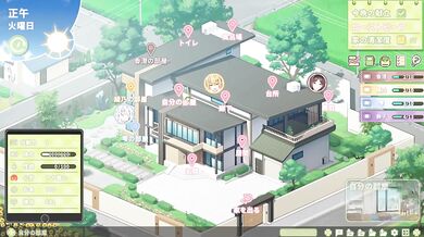 近所の人妻 2 熟女と立ちバック