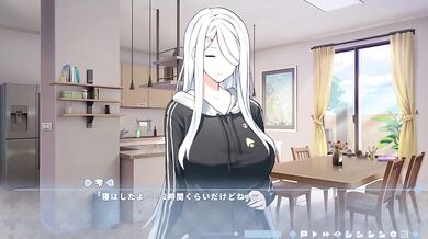 近所の人妻 2 熟女と立ちバック