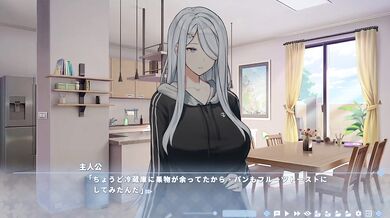 近所の人妻 2 熟女と立ちバック