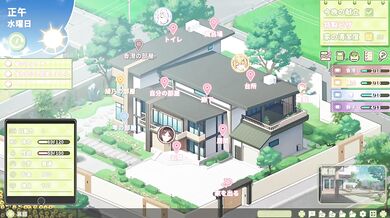 近所の人妻 2 熟女と立ちバック