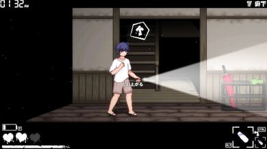 【真夜中の鬼ごっこ】ゲームプレイ Part1