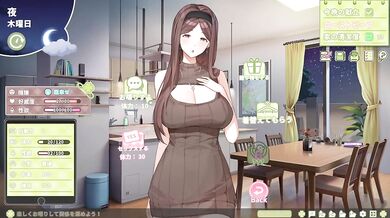 dead end city Hシーン 1 (18+)