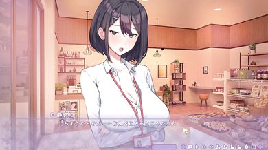 dead end city Hシーン 1 (18+)