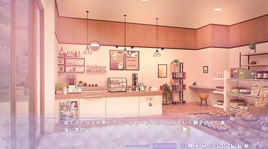 dead end city Hシーン 1 (18+)