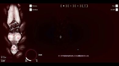 【SiNiSistar2：Part2実況】沼地でシスターは...（Hシーンギャラリー）