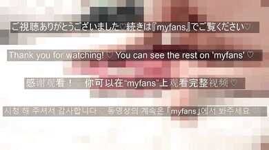 Real sex between an amateur Japanese couple. She has a big ass and has intense sex