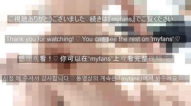 Real sex between an amateur Japanese couple. She has a big ass and has intense sex