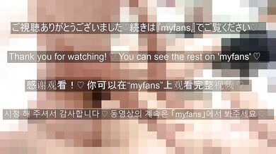 Real sex between an amateur Japanese couple. She has a big ass and has intense sex