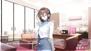 sex with a milf creampie hentai game 近所の人妻 2