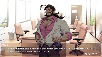sex with a milf creampie hentai game 近所の人妻 2