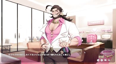 sex with a milf creampie hentai game 近所の人妻 2
