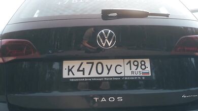 VW Taos Review Test Drive