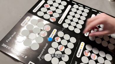 100 Sex Positions Scratch-Off Game- 刮刮乐-2