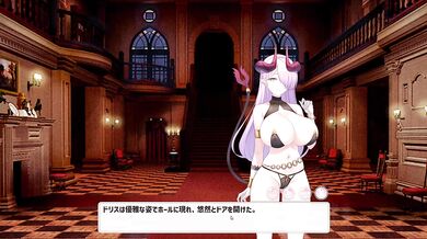 【H GAME】Open At NineHアニメーション メレカ編① エロアニメ｜モン娘｜Hentai｜Anime
