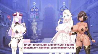 【H GAME】Open At NineHアニメーション メレカ編① エロアニメ｜モン娘｜Hentai｜Anime