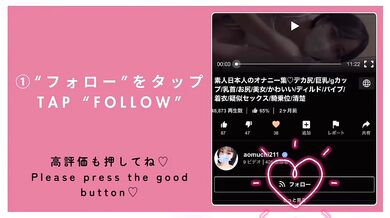 むちむちお尻を自分で揉みもみ(素人個人撮影/巨乳/デカ尻/美女/可愛い/日本人OL/スマホ自撮り