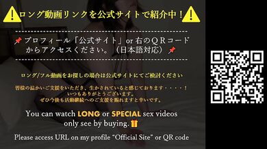 【人妻日記】ID:81~ 中出しされるところ、見てもらおうな。目隠しイラマ・犬のように中出し種付け　むっちり剛毛人妻肉便器
