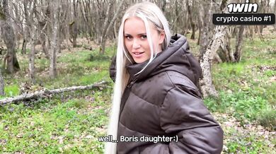 I fucked the boss’s second daughter