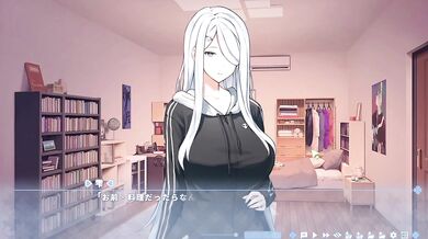Dead End City Hシーン 2 バイト編 (18+)