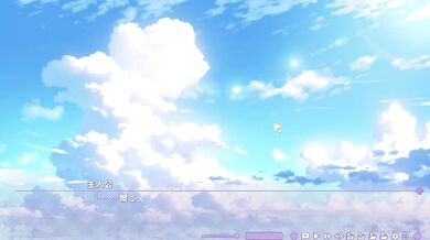 Dead End City Hシーン 2 バイト編 (18+)