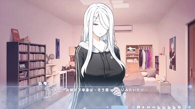 Dead End City Hシーン 2 バイト編 (18+)