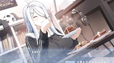 Dead End City Hシーン 2 バイト編 (18+)