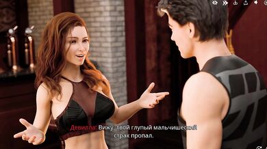 Game: Freshmen, Episode 6 - Hardcore sex after sports (russian voice)
