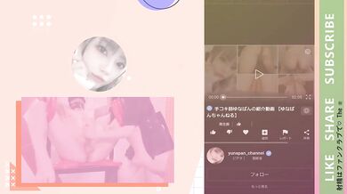 Ejaculation is inevitable with android's / personal shooting / back dirt / hentai / M man / S woman [Yunapan likes]